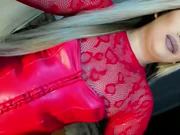 Amandaflaire • bbc • 0y • manila,philipines • public