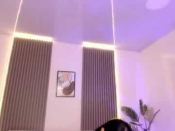 amara_lewiis - Live Cam Model Online on Ted's Cam Directory