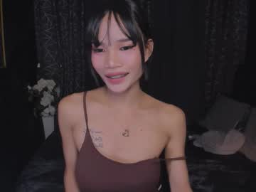 Live cam boy Amarafoster – Hot Male Cams