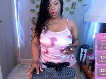 Amayaetthan101cm • ebony • 25y • HERE AND YOU? • hidden