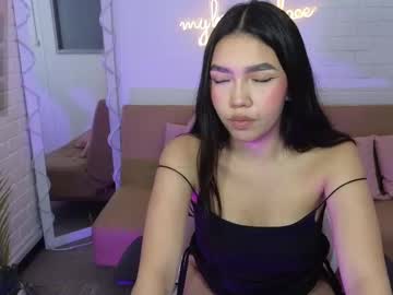 Live cam boy Ameelia_tay – Hot Male Cams