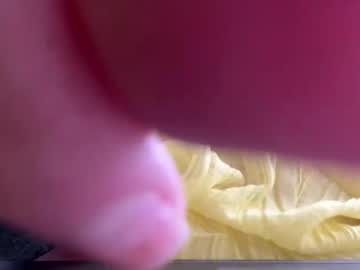 Amelia9797 • wet37y • USA • private