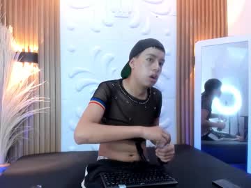 Amelia Hans • new • 0y • Bogota D.C., Colombia • public