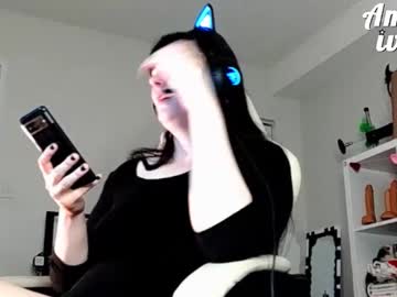 Ameliaivory • lovense • 0y • Nevada, United States • public