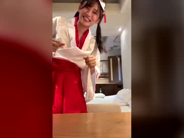 Live cam boy Ami_japan, 23 yrs – Hot Male Cams