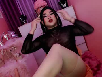 Amiadoll • mistress • 29y • Sometimes in HEAVEN, Sometimes in HELL • public