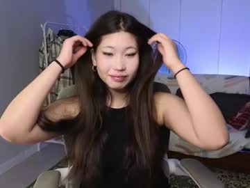 Live cam boy Aminasaffron, 19 yrs – Hot Male Cams