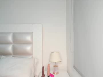 Live webcam: Ammycollins28, 24 yrs - Female Sex Cams