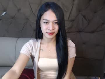 Amor Power27 • asian • 32y • philippines/surigao Del Sur • public