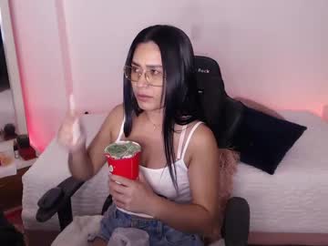 Live cam boy Amy_stiward, 23 yrs – Hot Male Cams