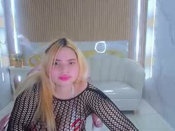 Amyg777 S • feet • 18y • In your dreams ? • private
