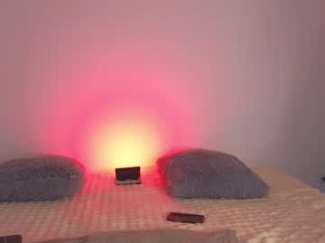 amyross1 - Naked Teen Girls