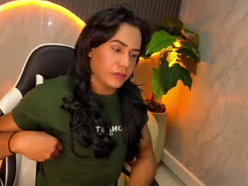 Live cam boy Anaisa_tp, 32 yrs – Hot Male Cams