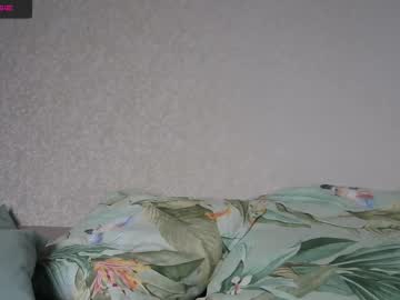 Anallsweet • anal • 25y • le-de-France, France • public