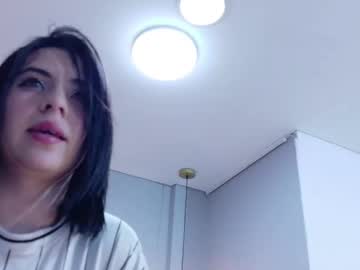 Analuciaa  live cam profile photo