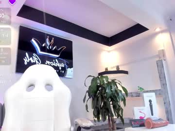 Live cam performer anaruiz1_ (mature,  milf,  bigboobs,  party,  slut) – profile photo, streaming now