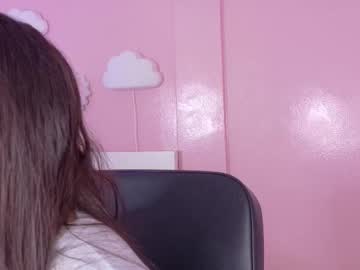 Anavicc   live cam profile photo