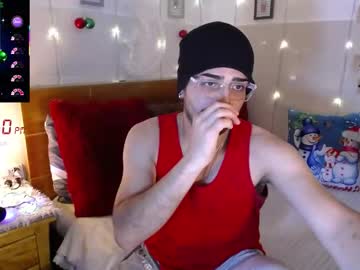 Andders  • colombian • 99y • ???????? • public