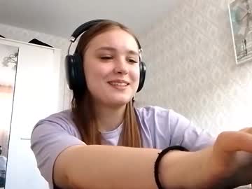 Andrasol • new • 18y • The Netherlands • public