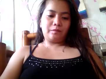 Angel 2626 • asian • 0y • Central Visayas, Philippines • public