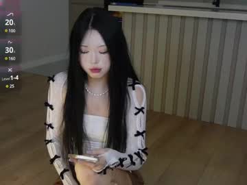 angel_dew - Live Cam Model Online on Ted's Cam Directory