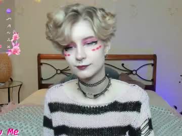 Angel Julles • piercing • 22y • Latvia • public