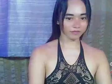 Angel Marj • pinay • 30y • Northern Mindanao, Philippines • public