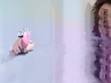 Live cam boy Angelic_look, 19 yrs – Hot Male Cams