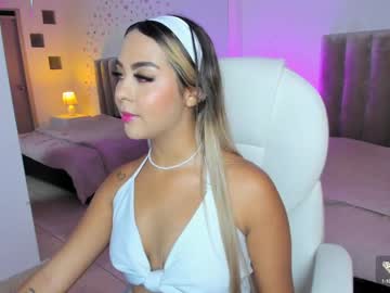 Angelicagarciia • bigass • 21y • Colombia • public