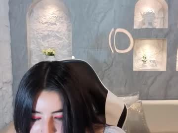 Angell Tx • new • 0y • Daddys House • public