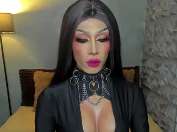 Anitacruisze • mistress • BETTER  ASK ME! • public