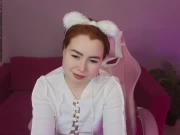 Anitameyer live cam profile photo