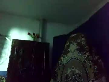 Anne Peachtits • welcome • 50y • Tittsland • public