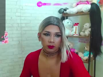 antonela_connors - Live Cam Model Online on Ted's Cam Directory