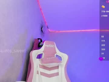 Antonellaa Sweet • lushinass • 26y • In a perfect place for both • public