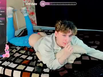 Live cam boy Antonylewis – Hot Gay Cams