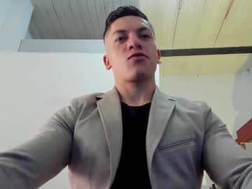 Live cam boy Aquiles_51 – Hot Male Cams