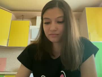 Aracelihamb • asian • 18y • Germany • private