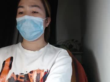 Archelyn 05 • pinay • 0y • Davao Region, Philippines • public