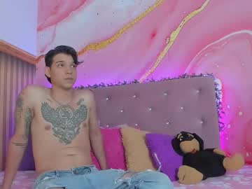 Live cam boy Ares_infernal – Hot Gay Cams