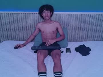 Live cam boy Ares_night – Hot Gay Cams