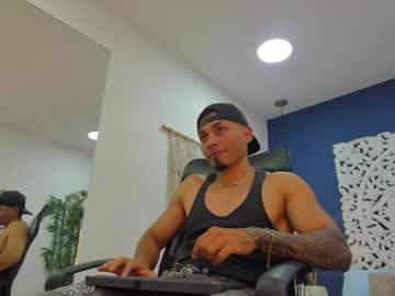 Ares Stone • new • 23y • CHATURLAND ? • public