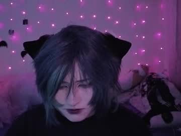 Live webcam: Ari_corn, 20 yrs - Female Sex Cams