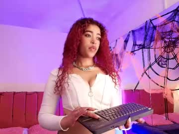 Ariadnaaa  • bigass • 24y • Bogota D.C., Colombia • public