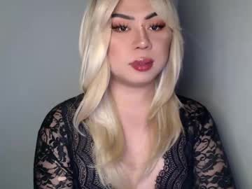 Arianna Wardx • wifematerial • 0y • SOMEWHERE DOWN THE ROAD • public