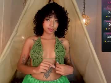 ariella_ruiz - Free Live Cam Model Online