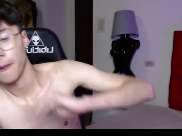 aron_min - Live Cam Model Online on Ted's Cam Directory