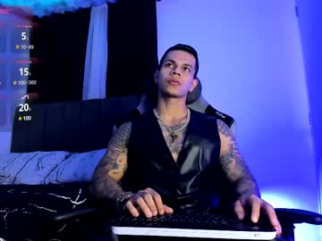 Arondark • hush • 30y • In your eyes • public