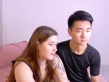 Around Here  live cam profile photo