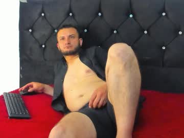 Live cam boy Artur_bennett, 40 yrs – Hot Male Cams